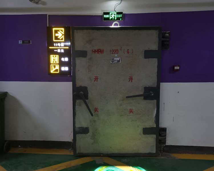 太原人防門(mén) 太原人防門(mén)